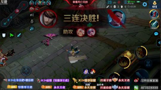 暴躁：【巅峰赛】上国服猴子 2019-06-19 20点场