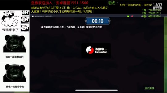 来这里开心就好了！ 2019-06-18 18点场