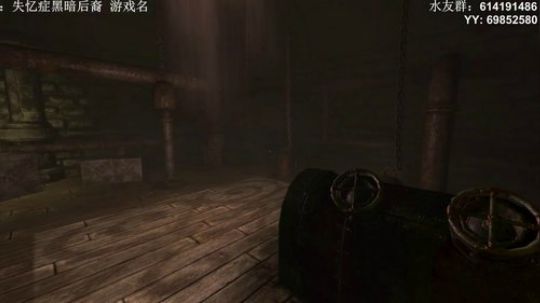 【素年】失忆症黑暗后裔更新 2019-06-18 20点场