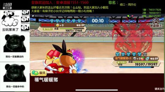 来这里开心就好了！ 2019-06-18 20点场