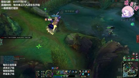 【萌萌】祖安白银黄金车队，一点下 2019-06-17 01点场