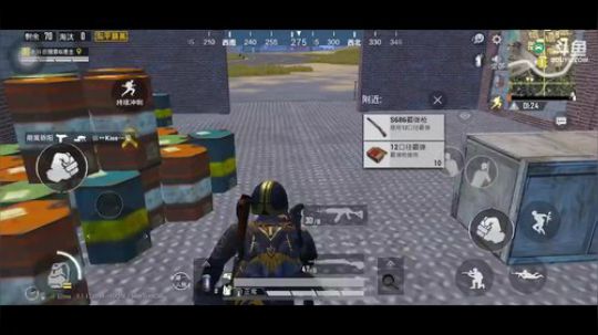 一个只去G港的直播间 2019-06-17 19点场