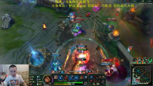 性格使然丶张顺飞 2019-06-18 20点场