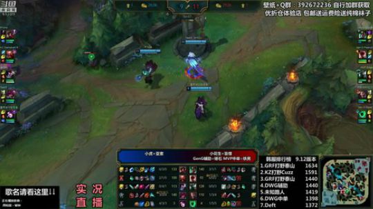 liyunanhj发布了一个斗鱼视频2019-06-19