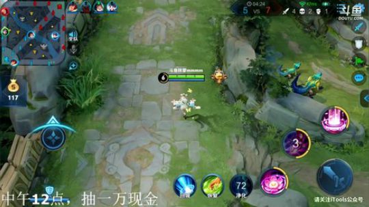 伤心hh发布了一个斗鱼视频2019-06-19