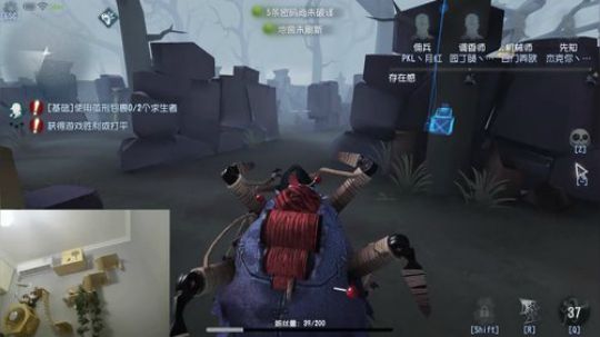 甜瓜：种一颗小花生 2019-06-18 20点场