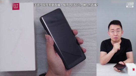 miwu1985发布了一个斗鱼视频2019-06-18