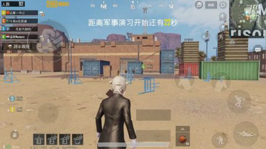 【国际服】今晚十点半见 2019-06-11 02点场