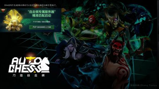 两日皇后，稳稳的，晚上唱个歌 2019-06-19 17点场
