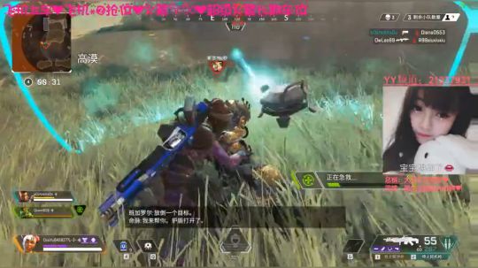 [凌宝宝]24小时都很嗨 2019-06-14 16点场