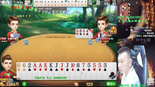 日赚三千万，第一天。许久未见！ 2019-06-18 18点场