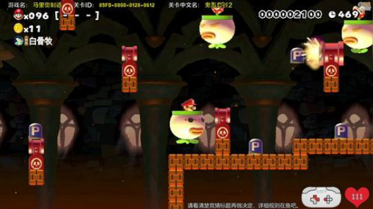 嘉啊123发布了一个斗鱼视频2019-06-19