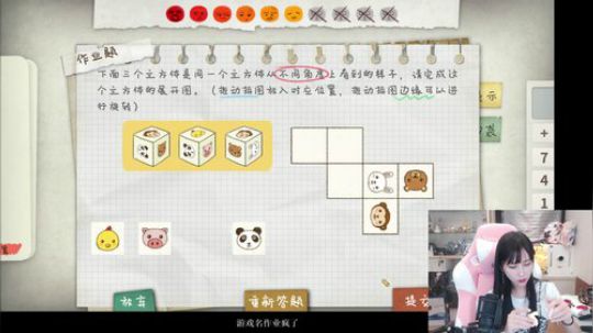 回家的感觉真好 94228 2019-06-18 20点场