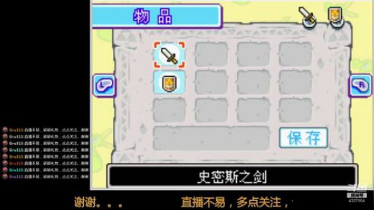 【Gru】纯休闲。点个关注不花钱。。。 2019-06-19 21点场