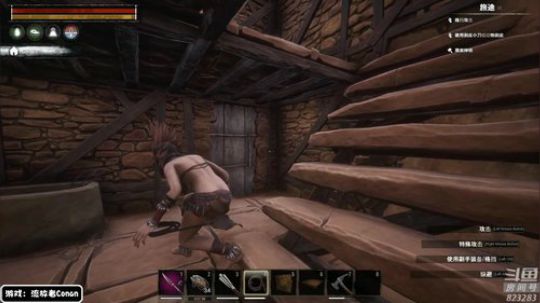 黄辉冯：生存游戏，柯南 2019-06-18 20点场