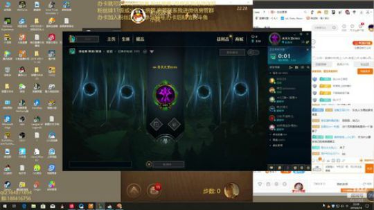 宇宙最骚诺手,上单小天才 2019-06-18 21点场