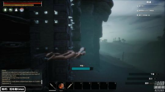 龙马精神丶老狼哥发布了一个斗鱼视频2019-06-19