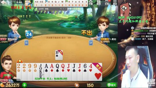 日赚三千万，第一天。许久未见！ 2019-06-19 00点场