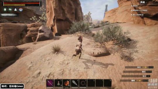 黄辉冯：生存游戏，柯南 2019-06-18 22点场