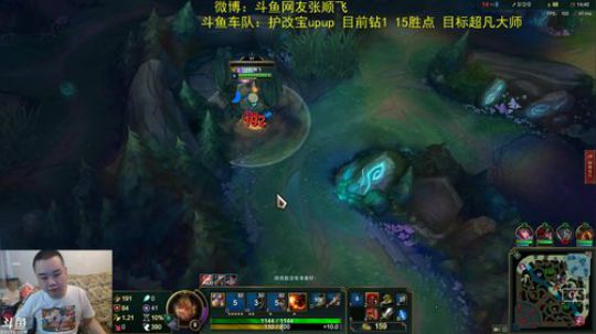 性格使然丶张顺飞 2019-06-18 22点场