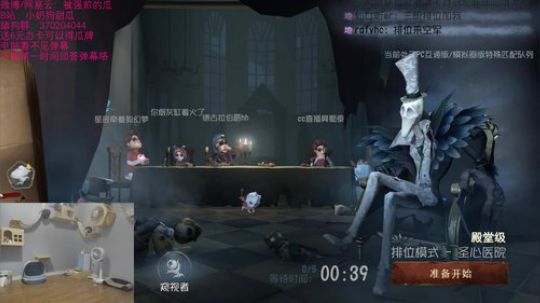 甜瓜：种一颗小花生 2019-06-18 19点场