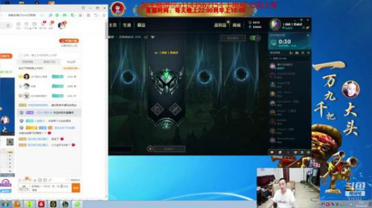 20多分钟单挑大龙 不单挑弹幕抽奖 2019-06-16 02点场