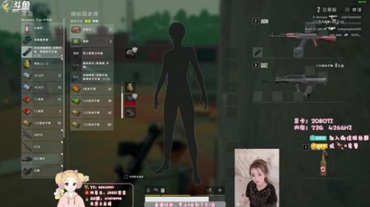 自闭城城主就是我，哇哈哈哈哈❤思❤ 2019-06-19 10点场