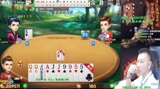 日赚三千万，第一天。许久未见！ 2019-06-18 20点场