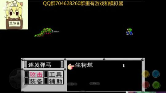 重装机兵super hack 2019-06-18 21点场