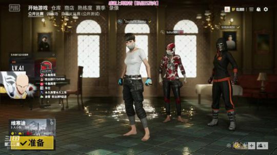 【骚辉】我是一个干架主播！ 2019-06-19 12点场