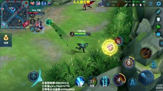 我不歧视异性恋发布了一个斗鱼视频2019-06-19
