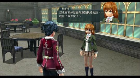 闪之轨迹1改PS4 2019-06-18 21点场