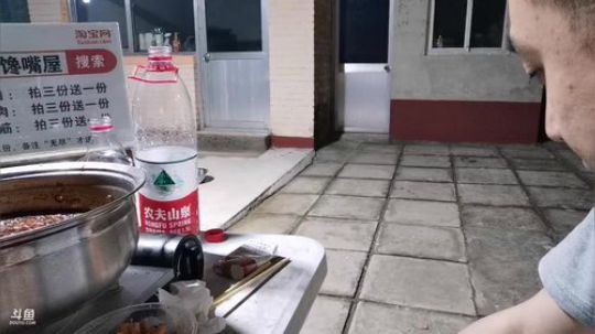 一生守护铁公鸡发布了一个斗鱼视频2019-06-19