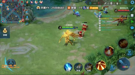想疯狂输出一次 ~OvO~ 2019-06-19 15点场
