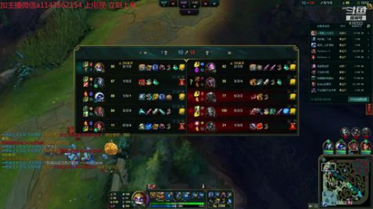 20多分钟单挑大龙 不单挑弹幕抽奖 2019-06-16 08点场