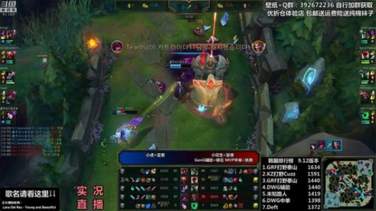 liyunanhj发布了一个斗鱼视频2019-06-19