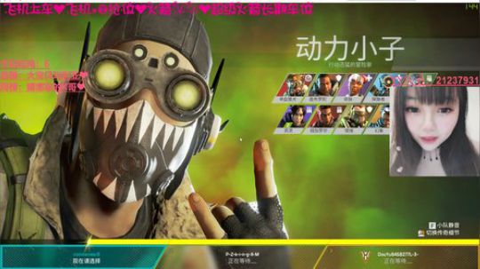 [凌宝宝]2缺1有车位 2019-06-10 20点场