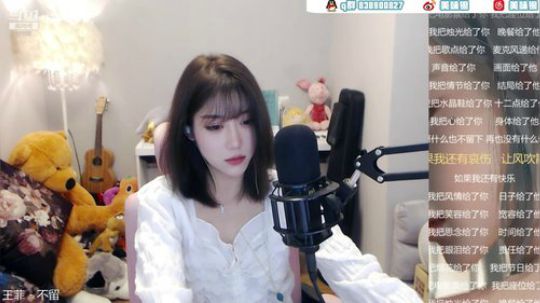 hagetaka发布了一个斗鱼视频2019-06-19