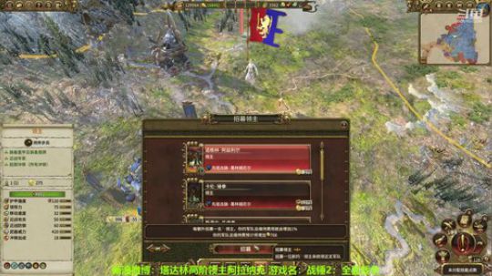 给全战的新人们安利一款魔幻风格的全面战争 2019-06-17 22点场