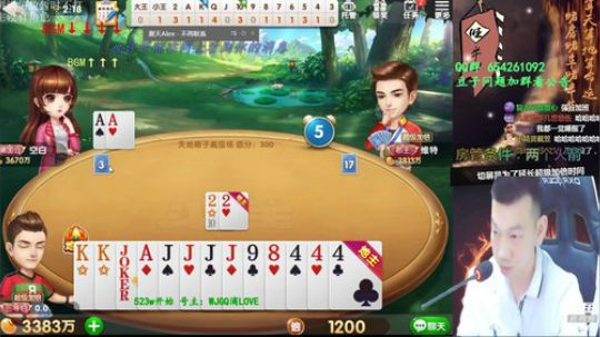日赚三千万，第一天。许久未见！ 2019-06-19 02点场