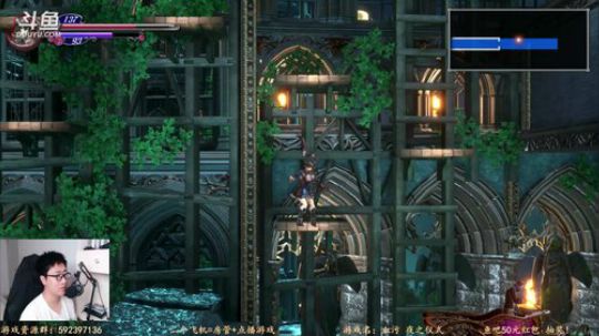 【闪】恶魔城 精神续作 2019-06-18 22点场