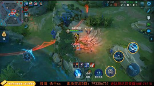90后游戏天才 未尝一败 2019-06-18 23点场