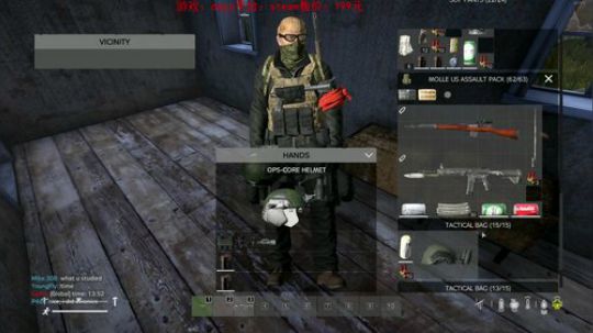 dayz dayz dayz 2019-06-19 18点场
