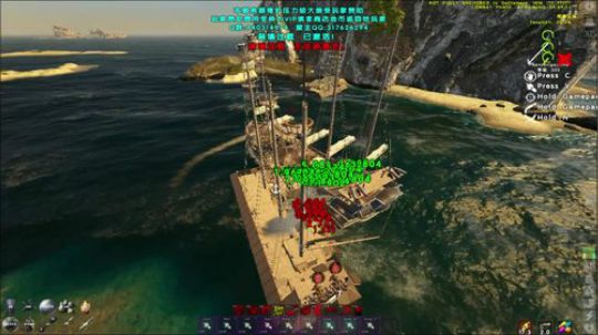 出乎意料啊！多了艘家里恩