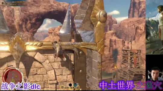 中土世界dlc~死/神 2019-06-18 16点场