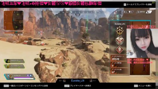 [凌宝宝]世界都是阴霾 2019-06-19 02点场