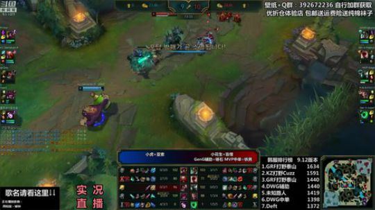 liyunanhj发布了一个斗鱼视频2019-06-19