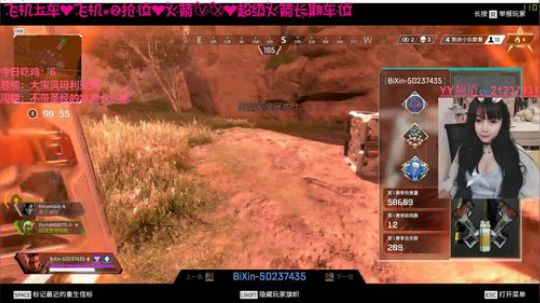 [凌宝宝]委屈鬼ing~~卑微 2019-06-09 20点场