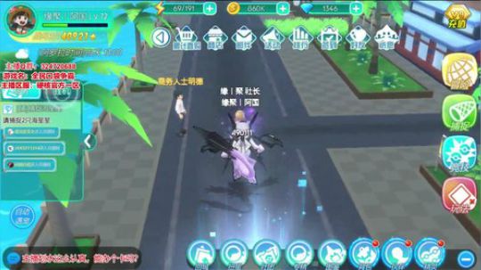 三星过本？？？ 2019-06-18 21点场