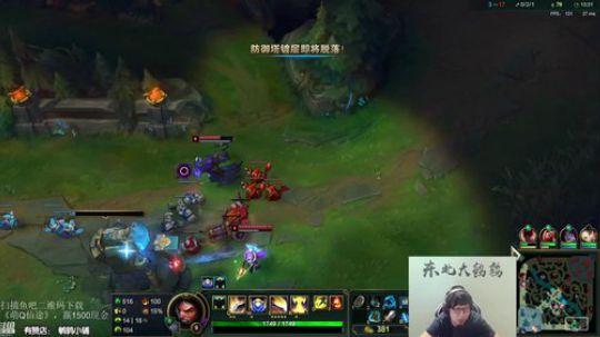 很菜很菜12138发布了一个斗鱼视频2019-06-19